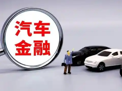 涧西押车贷款不是本人可以么?