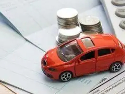 涧西个人车辆抵押消费贷款肯定要知道的6个要点